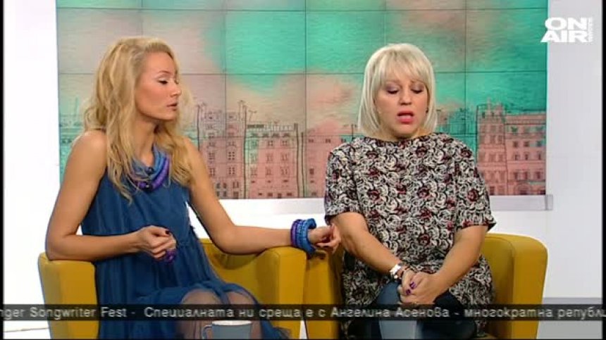 Деляна Маринова-Джуджи надникна в ареала на светското