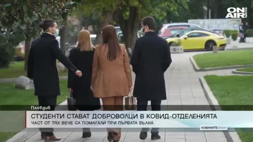 Късна емисия