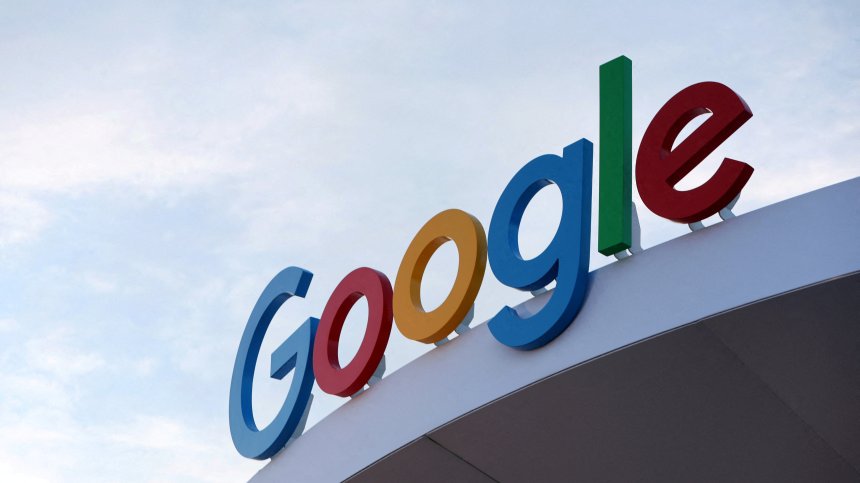 ЕС глоби Google с 890 млн. евро за нарушения на правилата за конкуренция