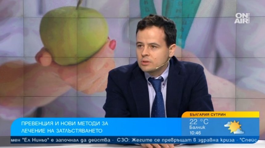 "Спри да ядеш" не е решение: Всеки четвърти българин е със затлъстяване (ВИДЕО)