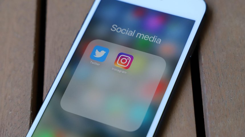 ЕК глоби X със 120 млн. евро