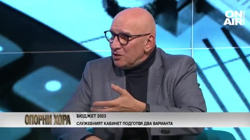 Хампарцумян: Някой е удължил концесията на &bdquo;Лукойл&ldquo; до 2046 г. 