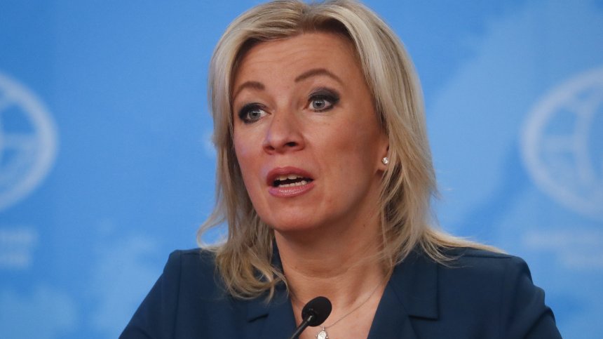 Захарова: Европейските политици да публикуват схема за преразпределението на зърното