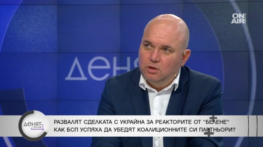 Владислав Панев: България си плаща за грандоманията