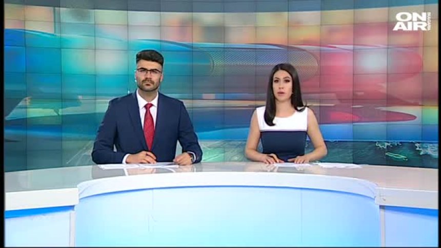 Централна емисия
