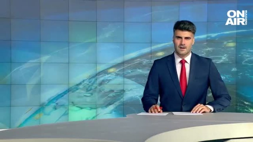 Централна емисия 