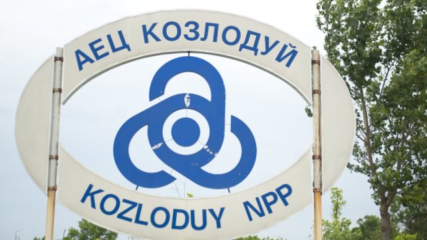 Спират шести блок на АЕЦ "Козлодуй"