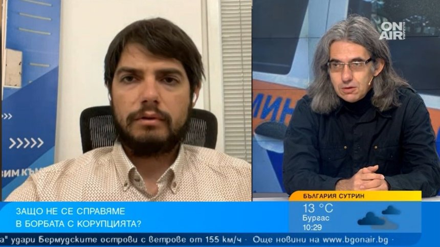 Уволненията и оставките в ДАИ не решават проблема с корупцията