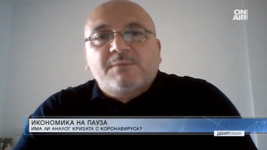Финансист: Април беше тежък месец, май ще е още по-труден
