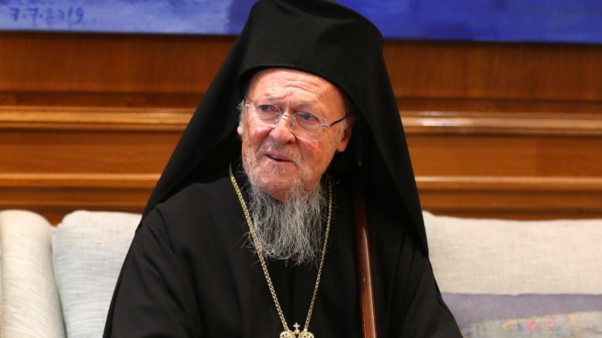 Вселенският патриарх Вартоломей ще се срещне с Тръмп в САЩ