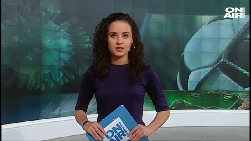 Обедна емисия
