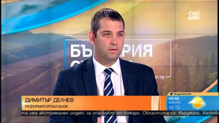 Кой ще е кандидат-президент на Реформаторския блок?