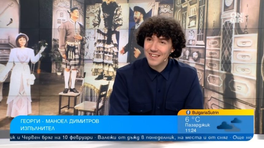 Музикалният театър представя "Лелята на Чарли"&nbsp;на 22 февруари