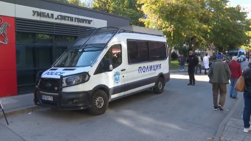 Отведоха за разпит декана на Медицинския факултет в Пловдив проф. Мариела Генева-Попова