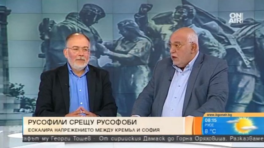 Юлий Москов: Оскверняването на съветски паметници е протест срещу 60-годишна лъжа