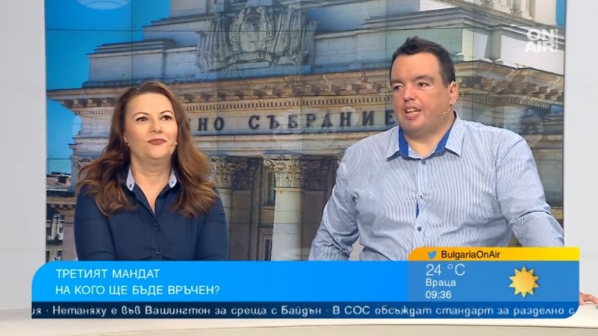Всеобхватната политическа криза отблъсква избирателите