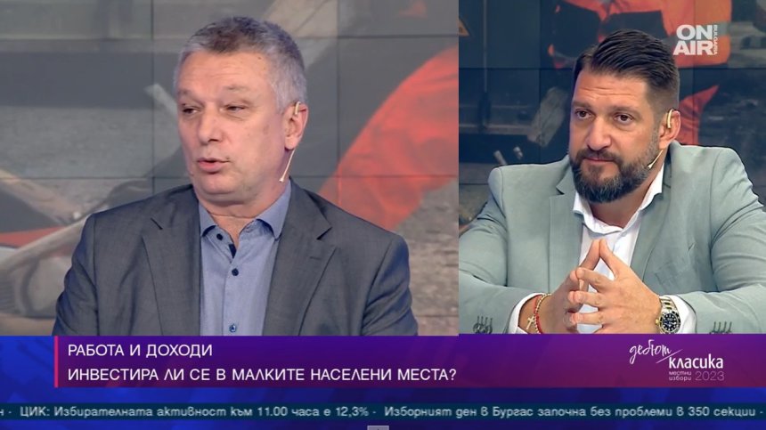 Най-скъпо се строи в София, малките населени места остават без инфраструктура