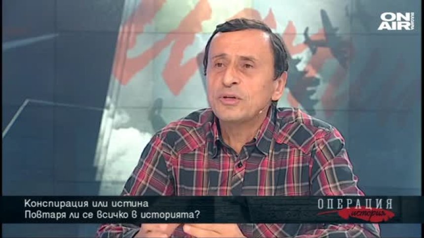 Повтаря ли се всичко в историята?