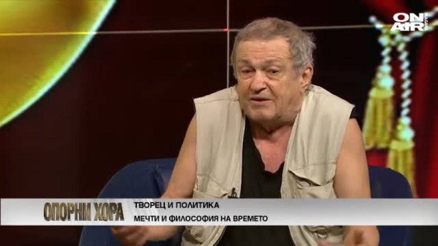 Стефан Мавродиев: Аз съм за професионално правителство