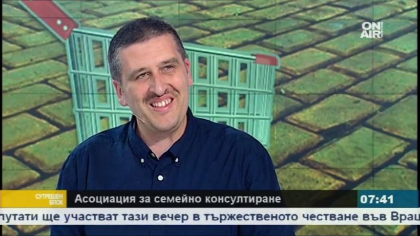 Да бъдем честни със себе си - ключът за правилно разпределяне на финансите