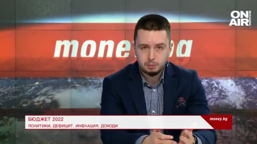 Вулджев: Заложеният бюджет е проинфлационен заради рекордното увеличение на разходите
