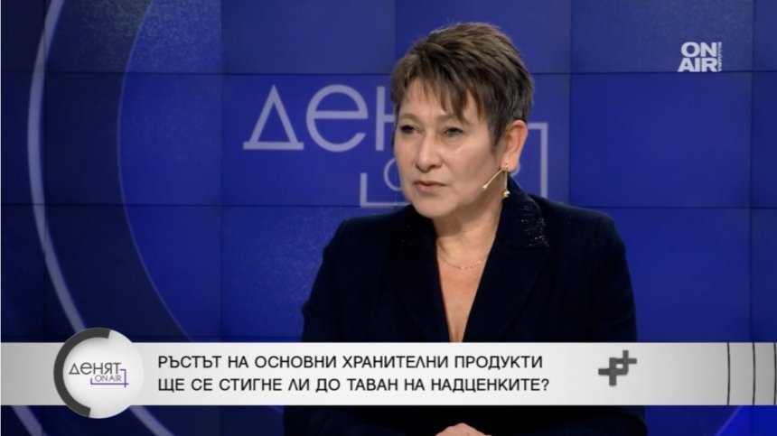Даниела Везиева: Кому е нужно да влизаме в Еврозоната, когато не сме готови?