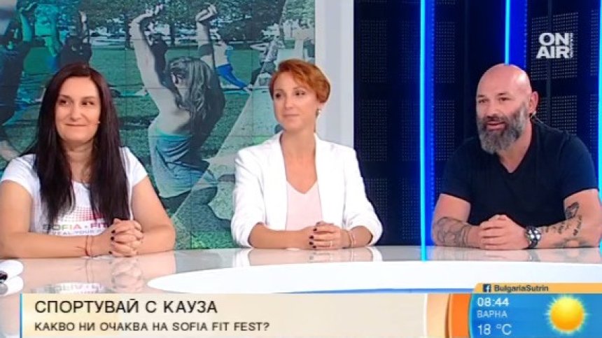 Ултрамаратонецът Краси Георгиев се включва в Sofia Fit Fest