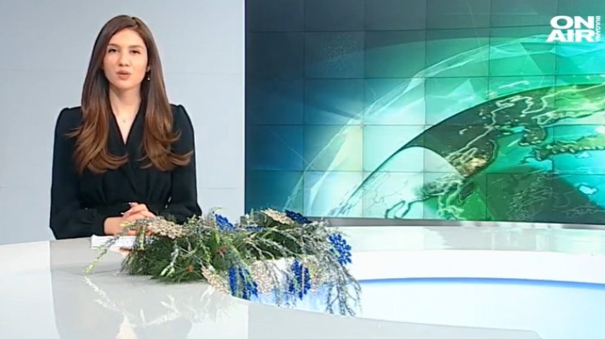 Късна емисия