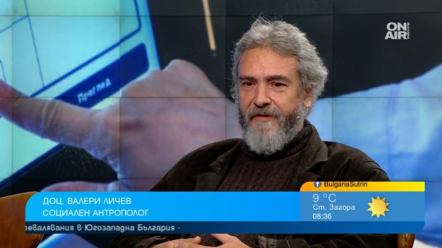 Доц. Личев: Вотът показва, че нямаме конструктивна перспектива