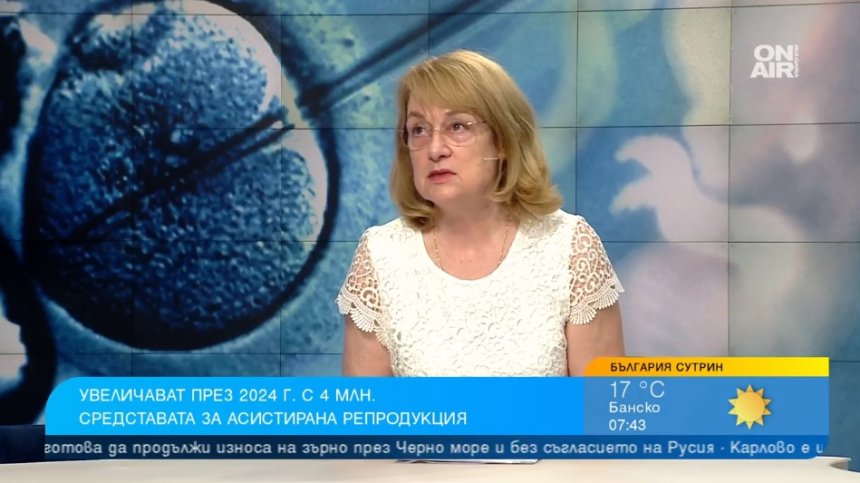 1563 деца са родени у нас през 2022 г. след инвитро процедури, отпускат с 4 млн. лв. повече