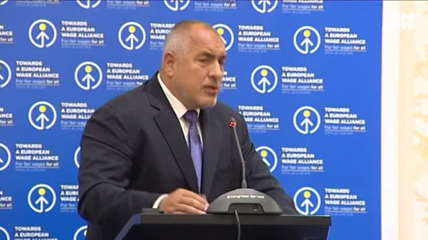 Последни сме в Европа по заплати... Премиерът обещава подобрение!