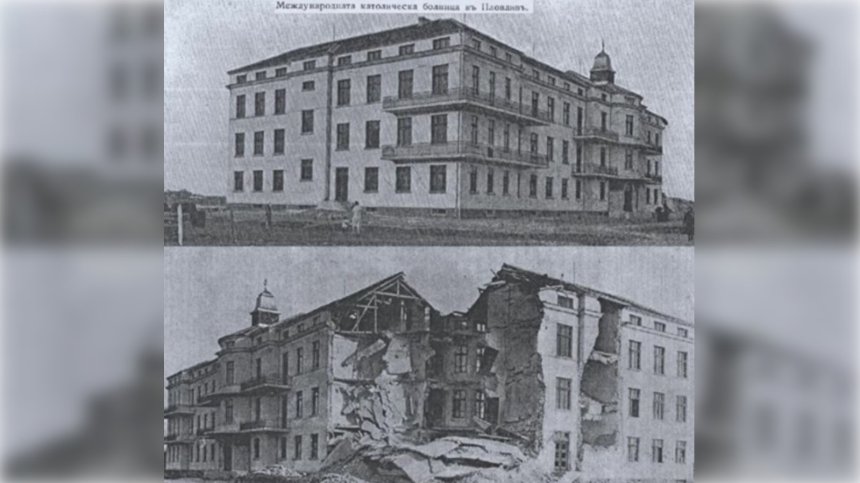 96 години от едно от най-силните земетресения в България