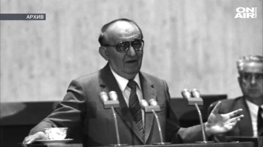 31 години от падането на комунистическия режим в България