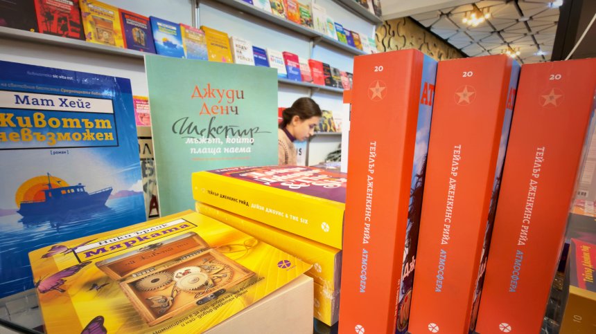 Над 150 издателства и 60 шатри: "Алея на книгата" превзе София
