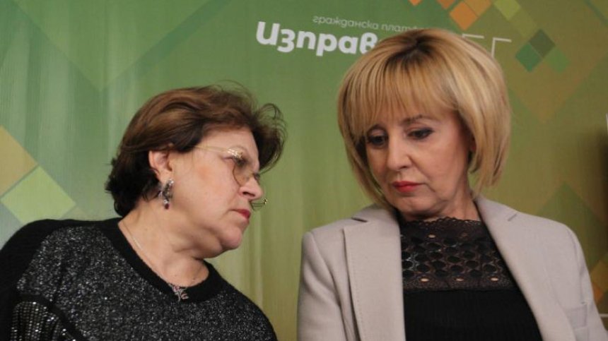 Изгладиха ли противоречията си лидерите на "Изправи се! Мутри вън!"?