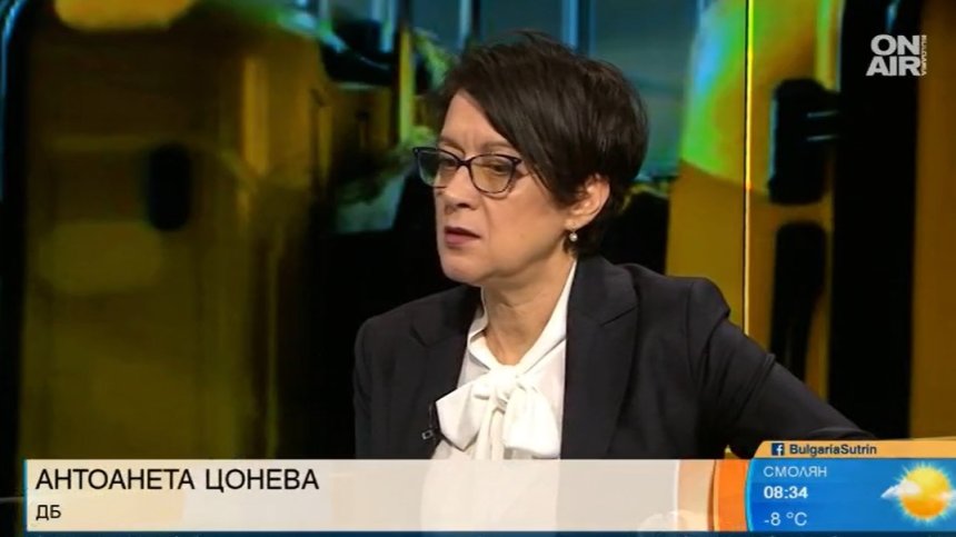Антоанета Цонева: Очакваме оставката на Гешев, не може да се скрие зад никого