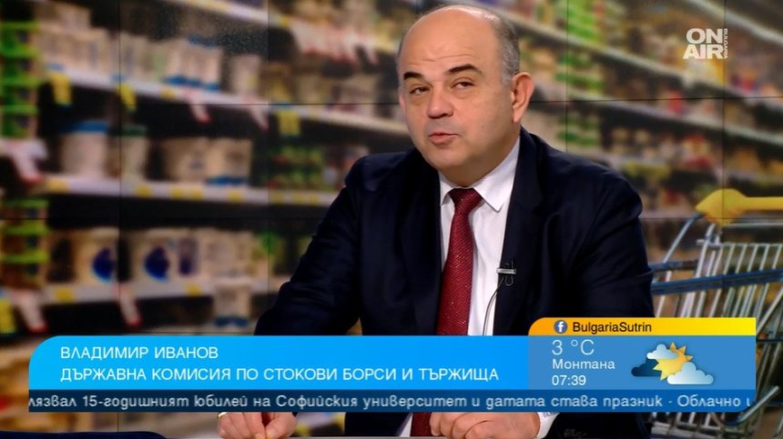 Пазарът достигна точката на насищане, цените на храните спират да се покачват