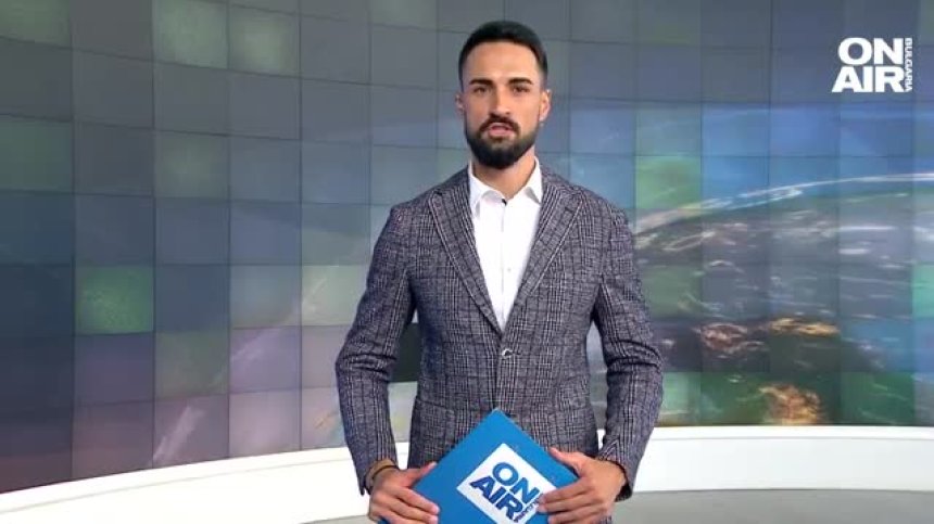 Централна емисия