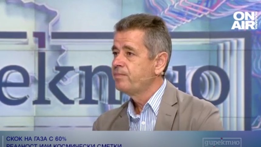 Енергиен експерт: Възможно е служебният кабинет да открие сметки в рубли за газа