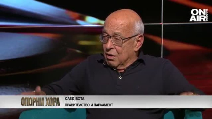 Бивш шеф на ГСУ: България изчезна от политическата карта