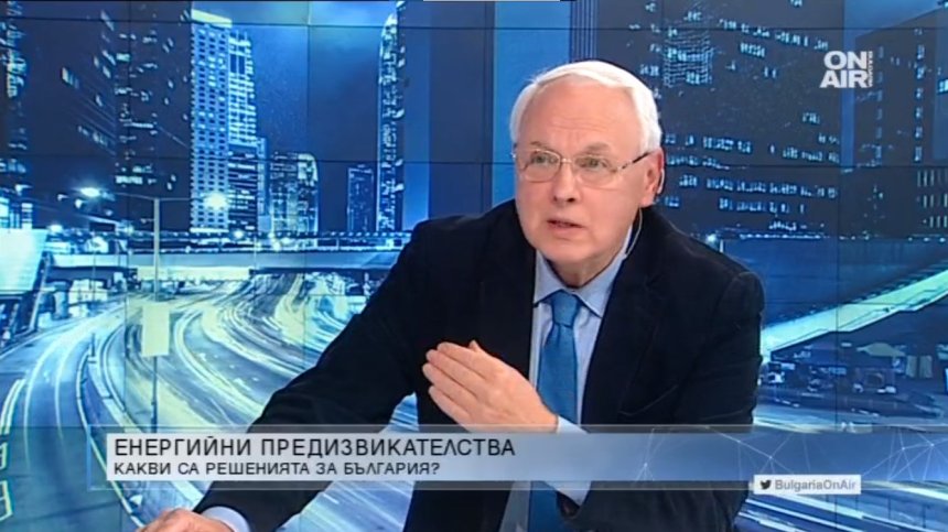 Глас от БСП: Слави Трифонов и партията му провалиха два парламента