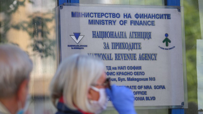Изтича срокът за деклариране на доходите