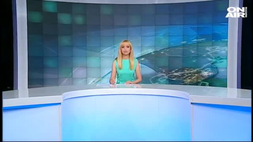 Обедна емисия