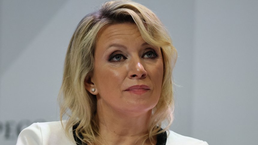 Захарова: Украйна си измисля фантоми, за да проси милиони от Запада