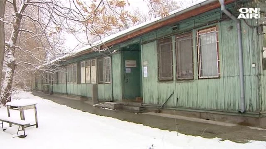 Центърът за психично здраве в София излезе на протест