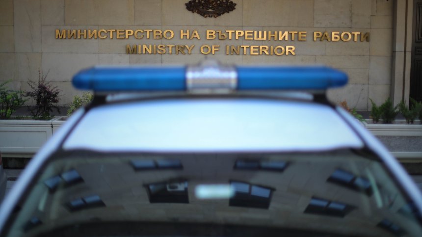 Въоръжен грабеж на бензиностанция в Банско