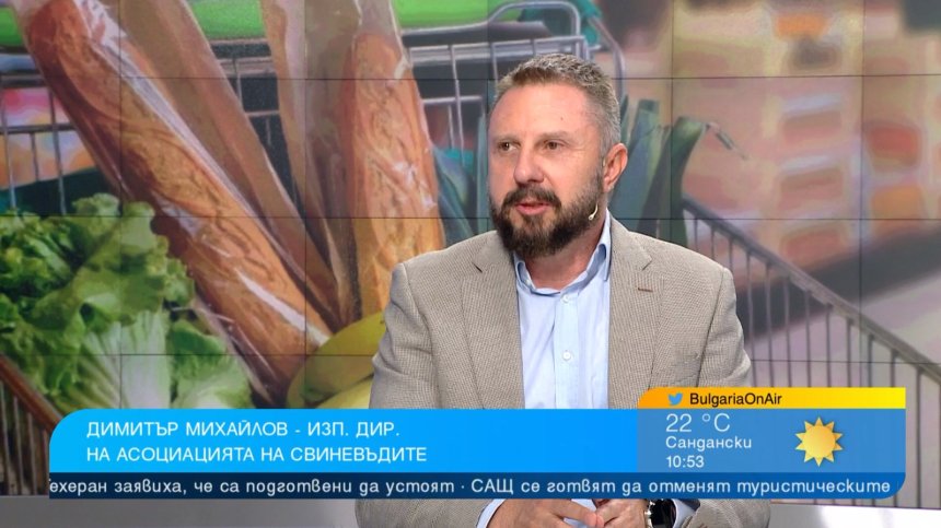 Димитър Михайлов: Как ще определиш справедлива стойност, ако не знаеш реалната себестойност