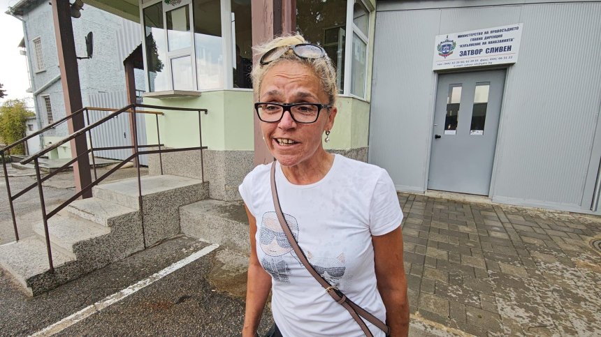 Иванчева на свобода: Адът приключи, отново ще бъда майка