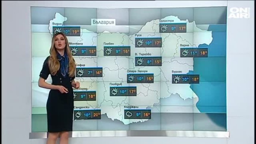 Прониква хладен въздух с превалявания и прегърмявания