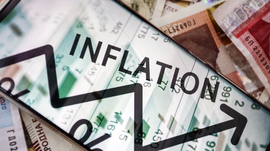 Ако новото правителство подхване неразумни политики, ни очаква по-висока инфлация